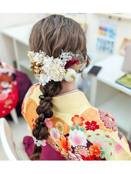 ヘアーメイク ティアラ(Hair make Tiara)の写真/西口徒歩30秒【Tiara】お手頃で可愛く!特別な日の着付けやメイクも◎《振袖&ヘアセット¥13800~》