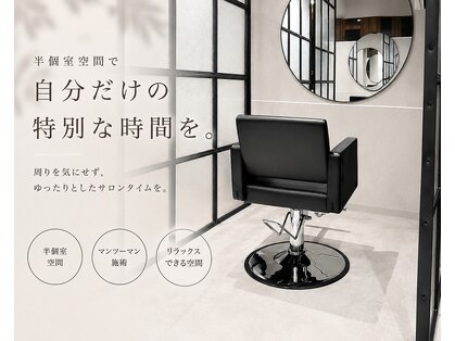ハクア プラス(HAKUA PLUS)の写真