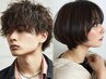 カット+ブロー￥3,740→￥2,530