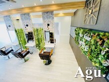アグ ヘアー リーベ 広面店(Agu hair liebe)