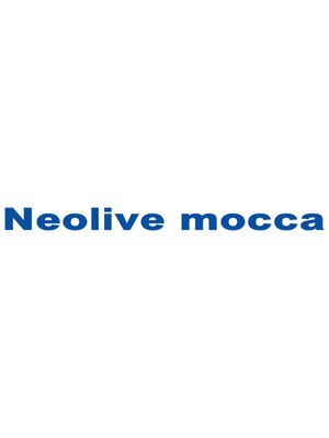 ネオリーブ モカ 川崎チネチッタ店(Neolive mocca)