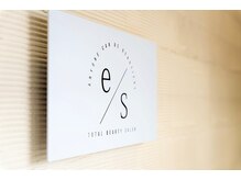 来店前の気になる点やよくある質問をまとめました。ご確認くださいませ♪【髪質改善・縮毛矯正】