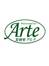 アルテ 国分寺店&nbsp;佐伯 恵子