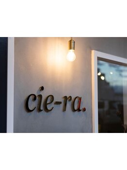 【古川橋駅徒歩7分】店長経験のある実力派スタイリストによる“似合わせヘア”で理想を形に。