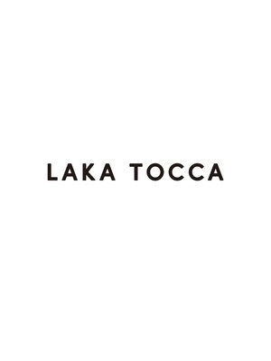 ラカトッカ(LAKA TOCCA)