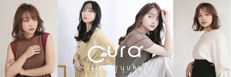 クーラ(Cura)のサロンヘッダー