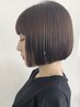 【6月限定】カット+縮毛矯正+2stepトリートメント+マイクロバブル￥16500