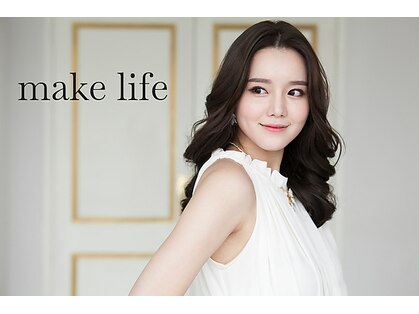 メイクライフ(Make Life)の写真