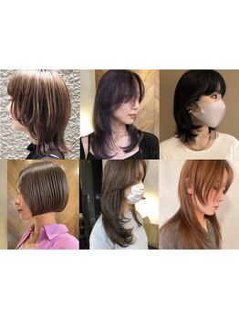 《乾かすだけでキマる》アナタの骨格に合わせた動きのあるStyleを＿。伸びても崩れないカット。