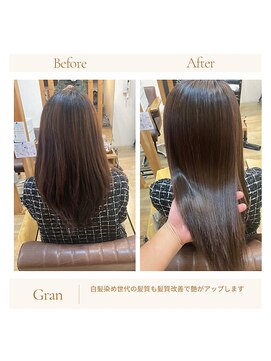 グランバイ アトリエドングリ(Grand × AtlierDonguri) お客様髪質改善データ1657(髪質改善白髪染め)