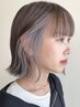 イヤリングカラー￥12100→9900#横浜#ブリーチ#インナーカラー#ブリーチ