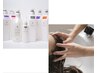 頭皮＆髪のWケア☆　カット＋根本カラー＋クレンジングSPA＋トリートメント