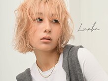 ラックスビー マーレ 沖縄うるま店(LUXBE mare)