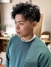 メンズカット+ケアニュアンスパーマ¥10500