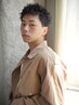 【新規/Men's限定】カット＋眉カット　￥4,950