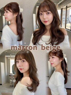 ボタン ハカタ(VOTAN hakata) 博多美容室/マロンベージュ/レイヤーカット