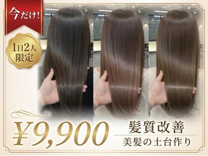 セントラル 三宮店(central)の写真