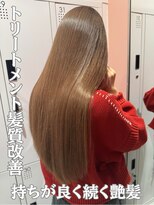 ヨウ バイ アミー 横浜(YEAU. by amii)&nbsp;髪の芯から髪質改善★TOKIOトリートメント高濃度内部補修♪横浜