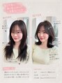 マインバイアフロートギンザ(MYNE by AFLOAT GINZA) 鎖骨ミディアムのレイヤーカットが大人気!!ワンカールで◎