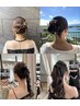 【ナナ限定クーポン】ヘアセット(結婚式・ライブ・浴衣・お呼ばれスタイル)