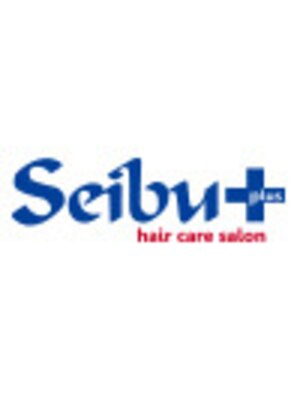 ヘアケアサロン セイブ プラス 久米川店(hair care salon Seibu plus)