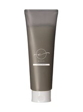 エニックトリートメントLB