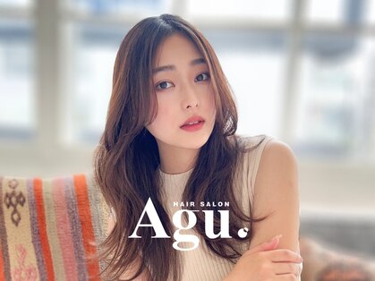アグ ヘアー スター 大阪あびこ店(Agu hair star)の写真