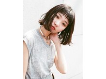 テルヴェ(Terve)