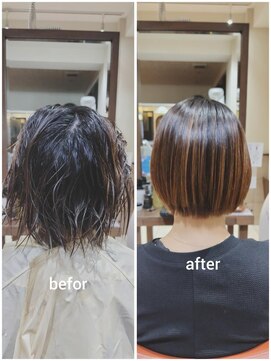 ネオリーブチノ 登戸店(Neolive cino) 【美髪/酸性縮毛矯正】シルクストレート　艶髪
