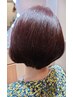 【印象UP☆】パーソナルカラー診断＋似合わせカラー ￥15,800→￥14,800