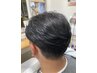 メンズカット＋頭皮クレンジング￥4700⇒￥4500