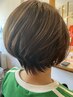 ★クーポンに迷ったらこちら★