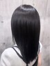 【黒髪戻し】潤艶黒染めカラー