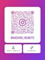 リー 尼崎(Lee) ご予約はインスタDMにてお願いします。お気軽にください♪