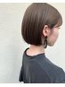 【似合わせ】カット＋フルカラー￥13200