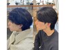 【村上限定】カット＋メンズ曲がる縮毛矯正￥27500→22000