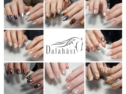 ダーラヘスト(Dalahast)の写真