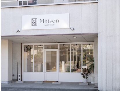 メゾン(Maison)の写真