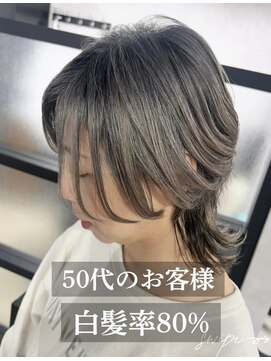 アンドグレイ 東京町屋店(and gray.) 白髪率80%エイジング頭皮改善白髪ぼかしハイライト