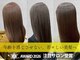 カキーン(cakeen)の写真