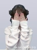 【推し活ヘアメ】くらげヘア