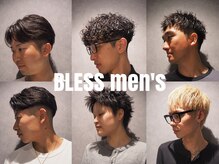 ブレス 西葛西店(BLESS)の雰囲気（【学生から社会人までメンズトレンドスタイルをBLESSから発信】）