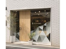 シュウ(SHU)の雰囲気（☆なんば駅近く大人女性サロン☆トリートメント特化してます！）
