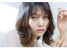 【NEW美髪彩生】カット＋美髪彩生カラー＋Aujuaトリートメント￥13000