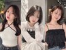 【ご新規様限定/傷まないカラー】カット+ケミストカラー+オゾンスパTR