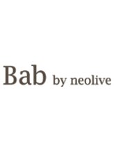 バブ バイネオリーブ(Bab by neolive)