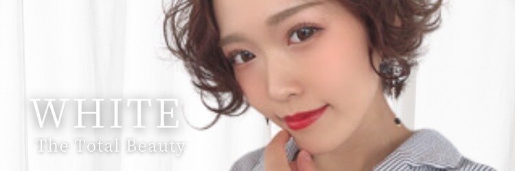 ホワイト ザ トータルビューティー(WHITE The Total Beauty)のサロンヘッダー