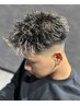 【カットコース】伊藤限定!メンズカット+プチヘットスパ