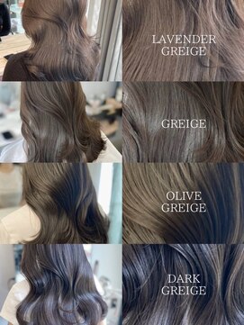 フォンズ(FONS) 人気暗めグレージュカラー/ラベンダーグレーオリーブダーク