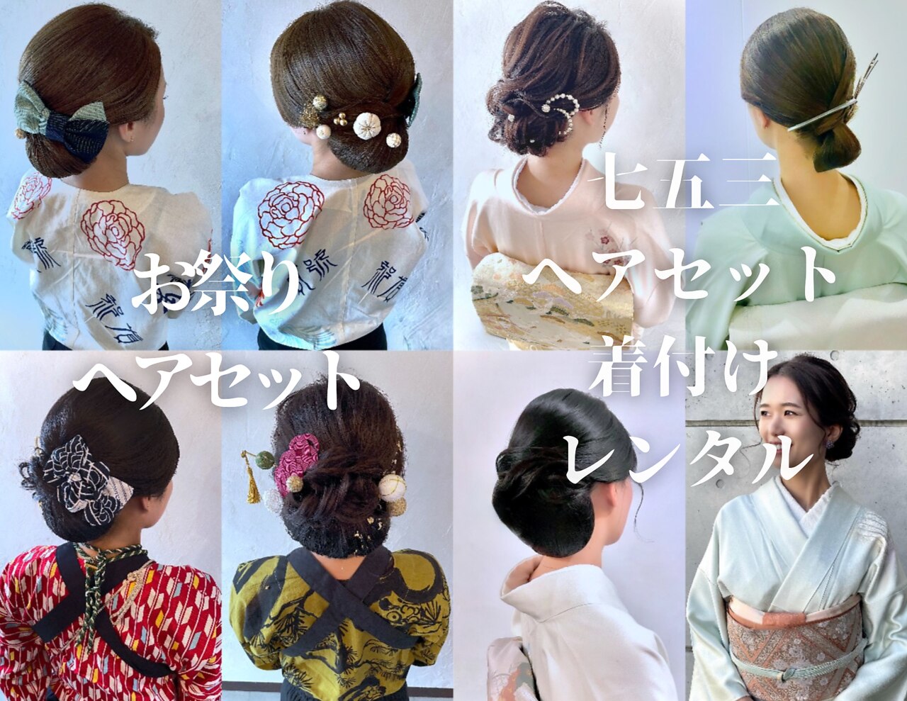 タクミさん専用 ペア席 【公式通販】 タクミさん専用 ペア席 【公式通販】